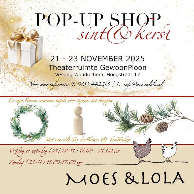 Pop-up GewoonPloon kerst